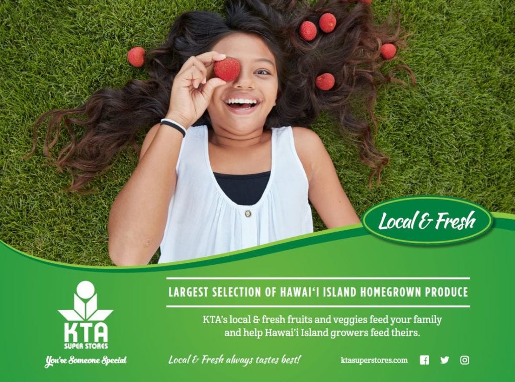Girl KTA Super Stores