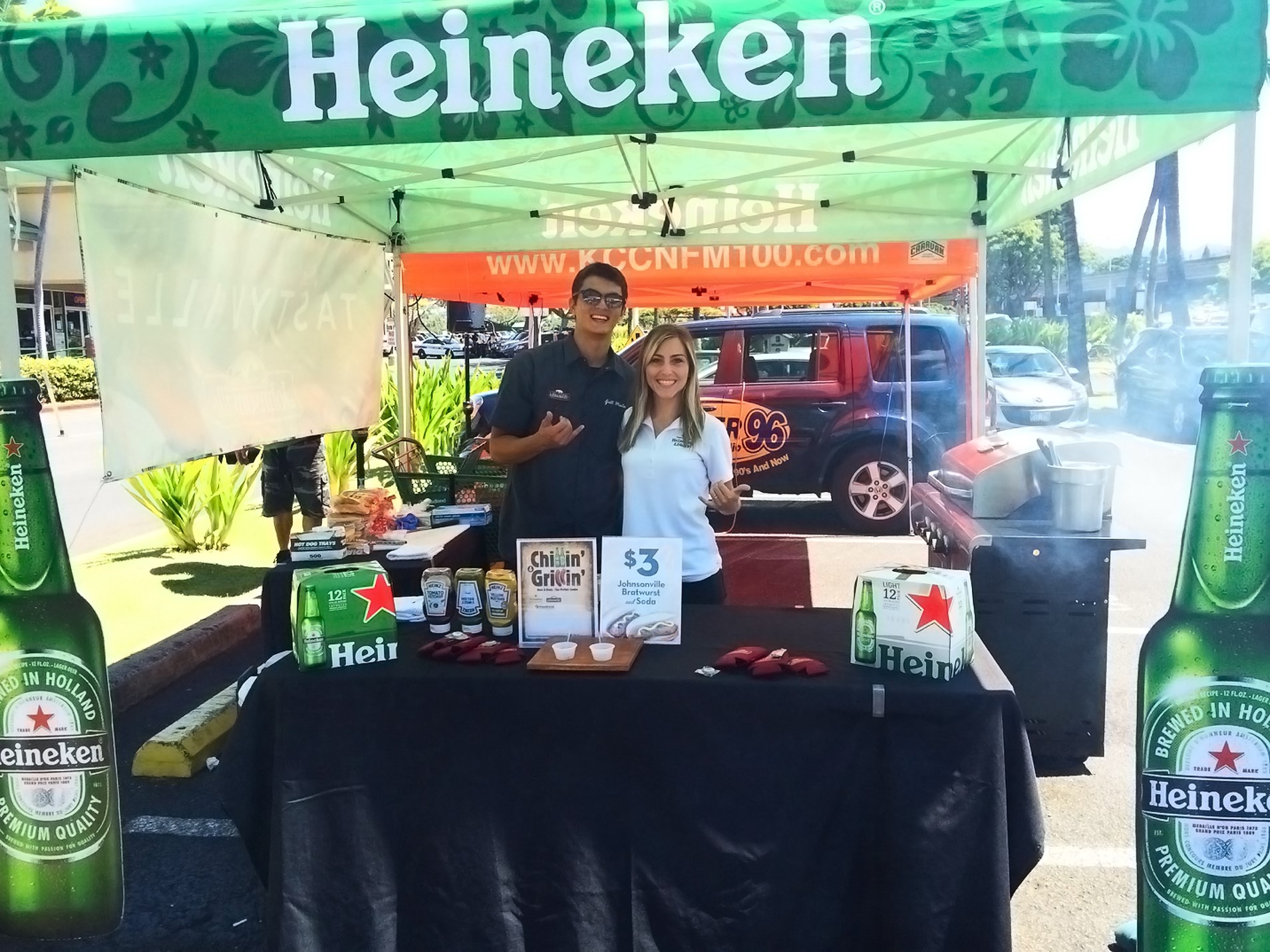 Heineken Sampling Event